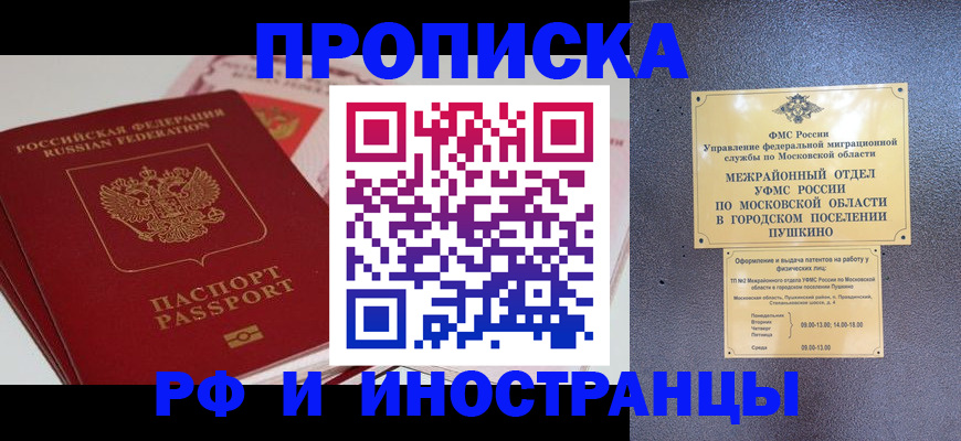 форма 3 в Верхней Пышме